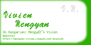 vivien mengyan business card